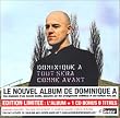 Tout sera comme avant - Edition limit�e 2 CD (1 CD bonus de 9 titres)