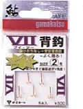 がまかつ(Gamakatsu) VII背鈎 5本入 金 釣1号 66426