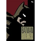 バットマン イヤーワン/イヤーツー