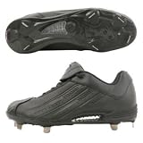 Pitchers Rubber with Spikes Youth Size