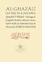 Al-Ghazali Letter to a Disciple (Ghazali Series)