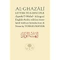 Al-Ghazali Letter to a Disciple: Ayyuha'l-Walad