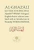Al-Ghazali Letter to a Disciple (Ghazali Series)