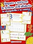Imparo a scrivere le lettere dell'alf...