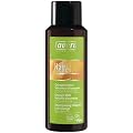 LAVERA Hair Shampoo Orangenmilch Volumen