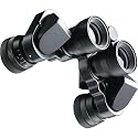 Nikon 7x15 Anniversary Edition Binocular