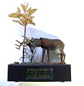 Bobble Buck Alarm Clock