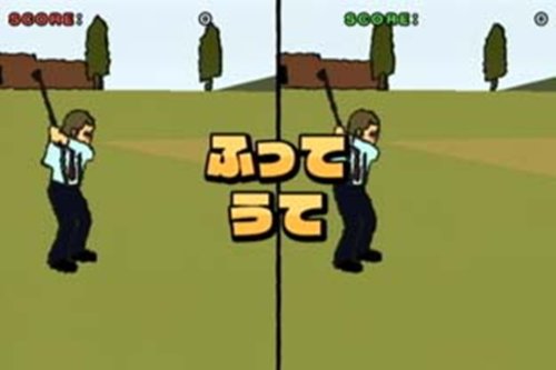ザ ワールド オブ ゴールデン エッグス ノリノリリズム系 ザ ワールド オブ ゴールデン エッグス ノリノリリズム系