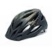 mountain bike accessories Do I need to buy a helmet with a visor for mountain biking. Or can I just get a regular helmet.?