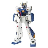 GUNDAM FIX FIGURATION #0039 NT-1アレックス