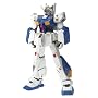 GUNDAM FIX FIGURATION #0039 NT-1�A���b�N�X