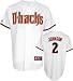 Edwin Jackson Jersey: Adult 2010 Majestic Home White Replica #36 Arizona Diamondbacks Jersey - Small