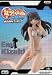 Emi Kizaki 組立式DXフィギュア