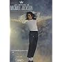 Les tr�sors de Michael Jackson : Souvenirs et phot&hellip de Jason King