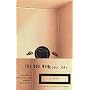 The Box Man (Vintage International)