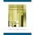 Applied Linear Statistical Models
