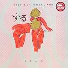 Click here to buy Suru by  Rolf Schimmermann .