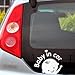 1Pc Aaron White Baby in Car (Boy) Baby Safety Sign Car Sticker, Car Decal - Sticker