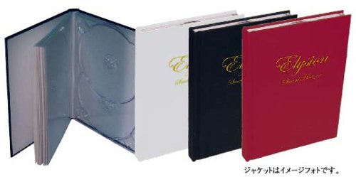 Elysion~楽園パレードへようこそ~【初回限定特別仕様盤】