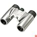 Olympus Outback 8x21 RC1 Binoculars