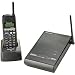 Search Our Specialty Mall : Panasonic Propritry Wireless Multi-Line 30Ch Auto Scan 902-928Mhz