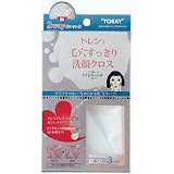 毛穴すっきり洗顔クロス ピンク