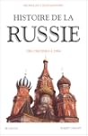 Hist.de la russie n.e.