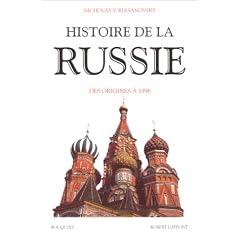 Histoire de la Russie : Des origines � 1996