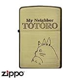 ZIPPOジッポとなりのトトロ「トトロ横顔」 となりのトトロ