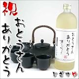 【父の日限定B1】送料無料 黒千代香セット5客ツル付(樫樽貯蔵 本格麦焼酎 25度 720ml)