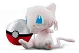 Mew - Pokemon Pokeball Flip-out Plush Toy (Transform a Pokeball into a Pokemon) (Japanese Import)