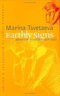 Earthly Signs