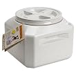 Gamma Vittles Vault Plus