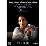 キルトに綴る愛 [DVD]
