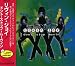 Livin Joy - Don't Stop Movin (+ Bonus Tracks)