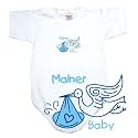 BABY BODYSUIT WHITE " LIGHT BLUE STORK MAINER " MAINE