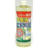 健カンパニー エチケット21 木酢液 クリアタイプ 500ml 120024