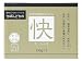 ���ڂ�ǂ��� �􂤕i�i �����䏊�p�Ō`�΂��� 130g*2