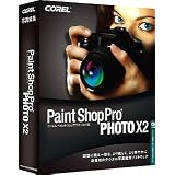 Corel Paint Shop Pro Photo X2 日本語版 通常版