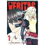 Veritas: 1di Yoon Joon-Shik
