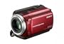 Sony DCR-SR47 Hard Disk Drive Handycam� Camcorder (Red)