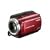Sony DCR-SR47 Hard Disk Drive Handycam� Camcorder (Red)