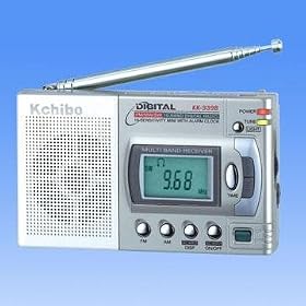 Kchibo KK-939B FM/MW/SW 10-Band World Receiver Compact Digital Radio with Alarm Clock-- High-sensitivity