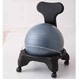 Gaiam BalanceBall Chair w/ Pump  | Core Workout