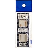Sashiko Needles-2/Pkg