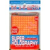 KMC Trading Card Sleeve - Orange Super Holography