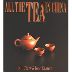 All the Tea in China