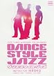 �_���X�E�X�^�C���E�W���Y [DVD]