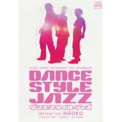 �_���X�E�X�^�C���E�W���Y [DVD]