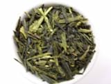 Japan Sencha